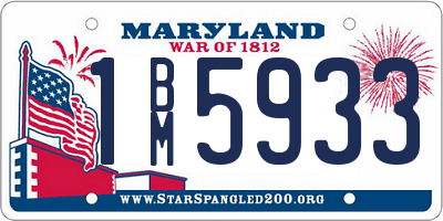 MD license plate 1BM5933
