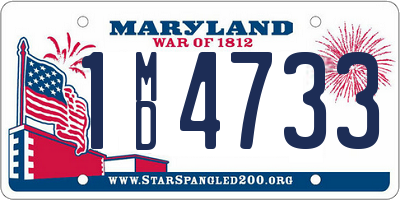 MD license plate 1MD4733