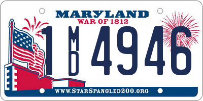 MD license plate 1MD4946