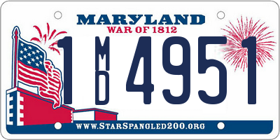 MD license plate 1MD4951