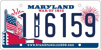 MD license plate 1MD6159