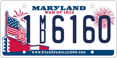MD license plate 1MD6160