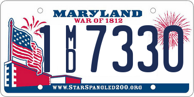 MD license plate 1MD7330