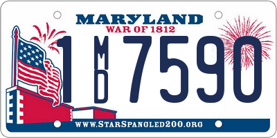 MD license plate 1MD7590