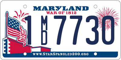 MD license plate 1MD7730