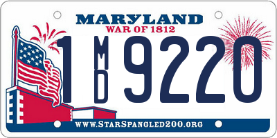 MD license plate 1MD9220