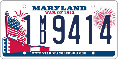 MD license plate 1MD9414