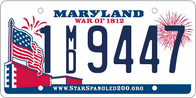 MD license plate 1MD9447