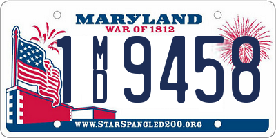 MD license plate 1MD9458