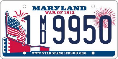 MD license plate 1MD9950