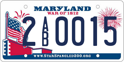 MD license plate 2AB0015