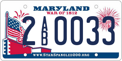 MD license plate 2AB0033