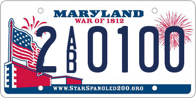 MD license plate 2AB0100