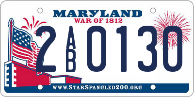 MD license plate 2AB0130