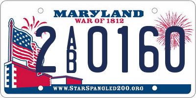 MD license plate 2AB0160