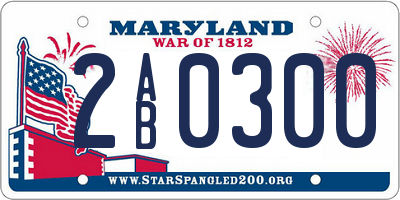 MD license plate 2AB0300