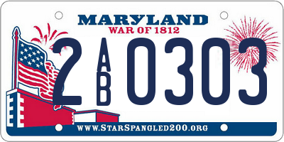 MD license plate 2AB0303