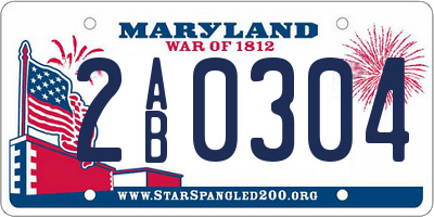 MD license plate 2AB0304