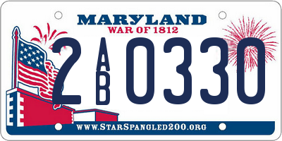 MD license plate 2AB0330