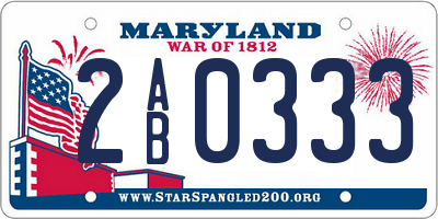 MD license plate 2AB0333