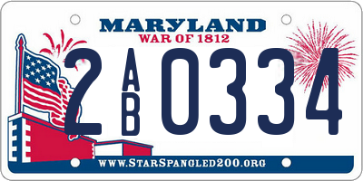 MD license plate 2AB0334