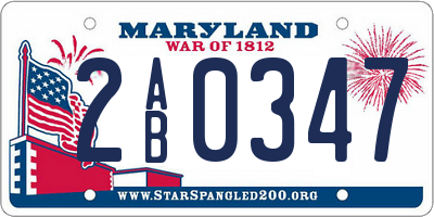 MD license plate 2AB0347