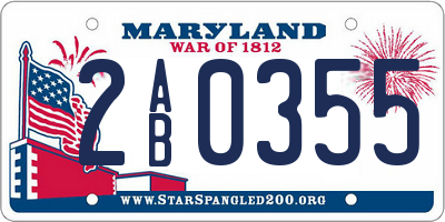 MD license plate 2AB0355