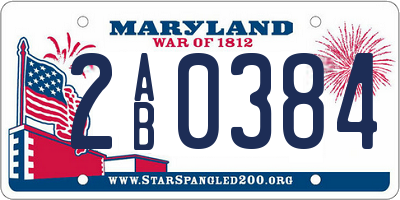 MD license plate 2AB0384