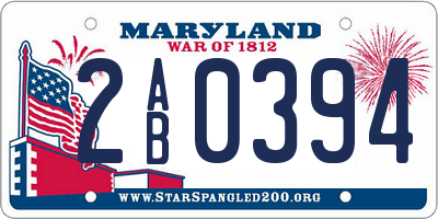 MD license plate 2AB0394