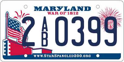 MD license plate 2AB0399