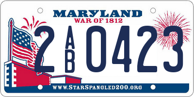 MD license plate 2AB0423