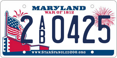 MD license plate 2AB0425