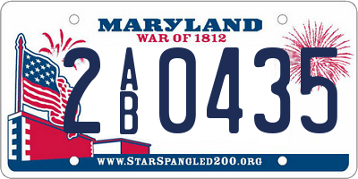MD license plate 2AB0435