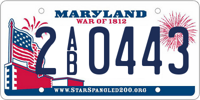 MD license plate 2AB0443