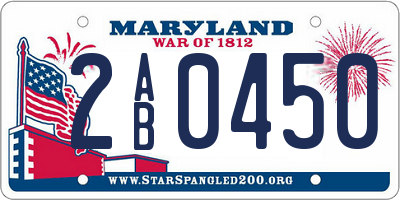 MD license plate 2AB0450