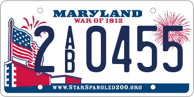 MD license plate 2AB0455