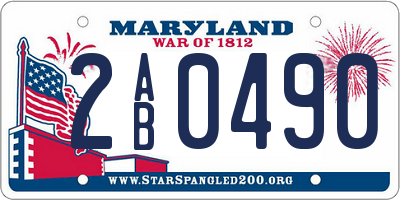 MD license plate 2AB0490