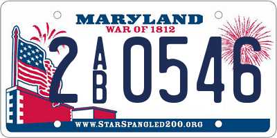 MD license plate 2AB0546