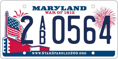 MD license plate 2AB0564