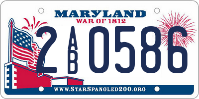 MD license plate 2AB0586