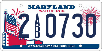 MD license plate 2AB0730