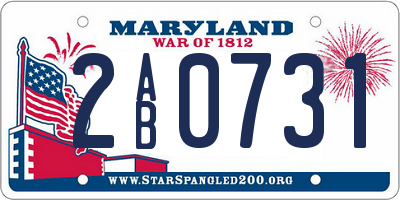 MD license plate 2AB0731