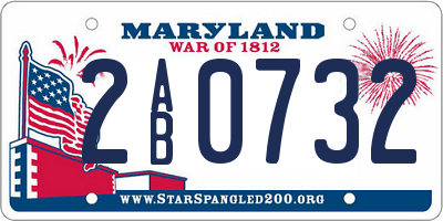 MD license plate 2AB0732