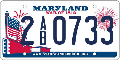 MD license plate 2AB0733