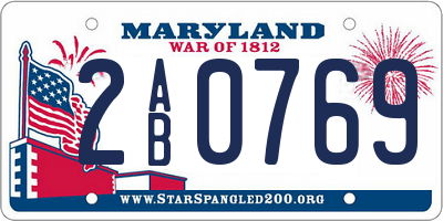 MD license plate 2AB0769