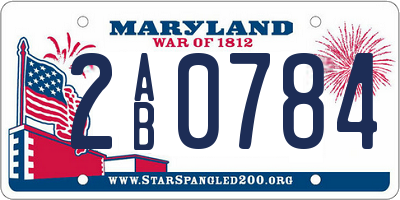 MD license plate 2AB0784