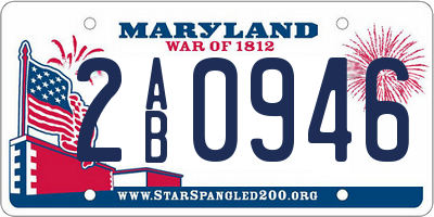 MD license plate 2AB0946