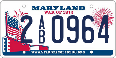 MD license plate 2AB0964