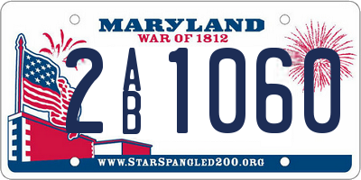 MD license plate 2AB1060