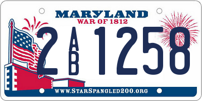 MD license plate 2AB1258